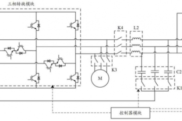 【专利解密】轿车范畴华为电机操控办理体系